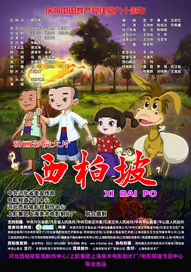 顾欣怡无圣光木耳图片你懂的